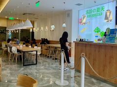 大堂-Blueglass酸奶(财富购物中心店)