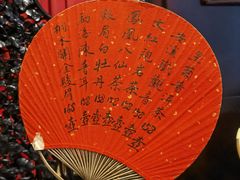 -誉八仙粤菜(万象天地店)