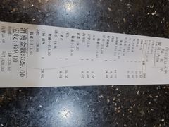-渝宗老灶火锅(巴国城店)