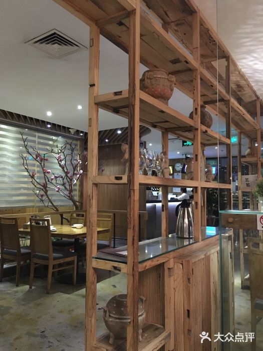 一轩饺子馆(丽都店)大堂图片