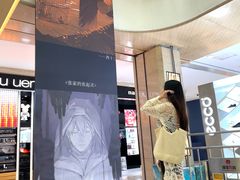 -杭州西湖银泰百货