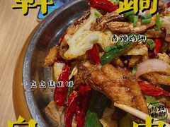 -食悦天美食广场(温州万象城店)