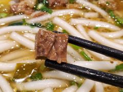 -黔真牛原汤牛肉粉