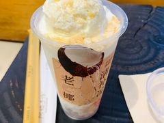 -阿嬷手作(深圳梅林卓悦汇店)