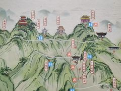 -终南山南五台景区