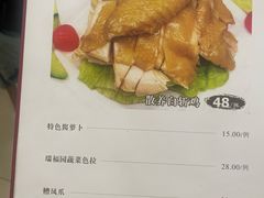 -瑞福园联谊餐室(茂名南路店)