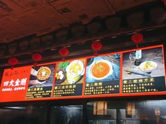 -徽三说·土徽菜·中国徽菜连锁品牌(阳湖总店)