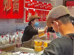 -薛记炒货(文化东店)