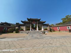 -建水文庙