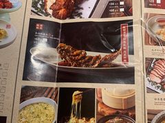 -绿茶餐厅(朝阳大悦城店)
