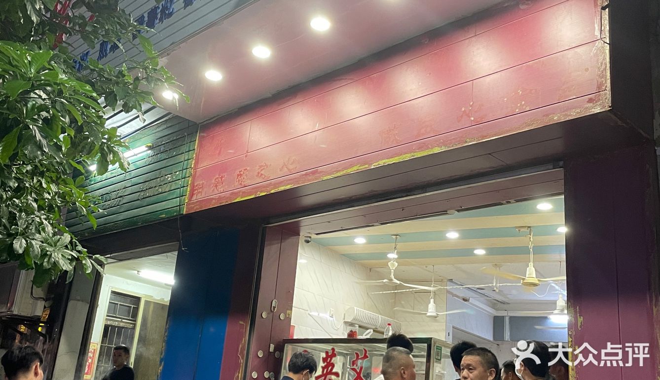 上过央视！湛江安铺超火小吃～白籺，吃出乡愁的味道！