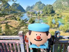 -靖西鹅泉风景区