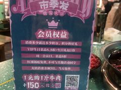 -雾都嘟重庆老火锅
