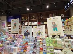 -扶光书店(中环店)