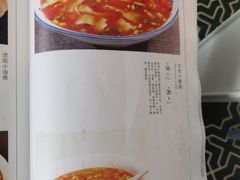 -宁夏国强手抓羊肉·清真菜(未央路凤三店)