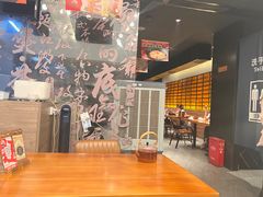 -旺爷砂锅·茶作(国贸城店)