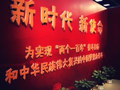 -长春世界雕塑园冰雪艺术天地