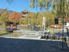 -丽江悦榕庄酒店-明月·雪山庭院餐厅