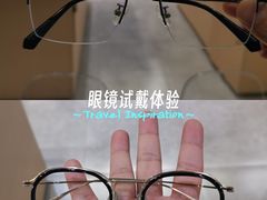 -棱石眼镜(CP静安店)