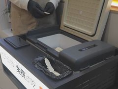-野人先生现做冰淇淋(北京环宇荟店)
