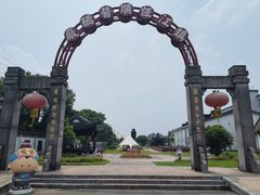 -镇江中国醋文化博物馆