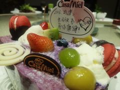 -可莎蜜兒(下沙香榭里店)