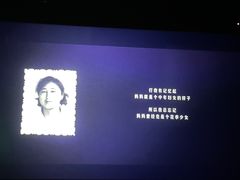 -华夏太古巨幕影城(贺龙广场店)