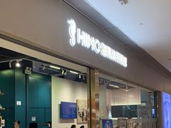 -海马体照相馆(佛山岭南站店)