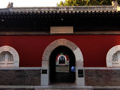 -嵩祝寺及智珠寺
