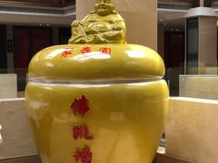 -聚春园自助餐厅(东街口店)