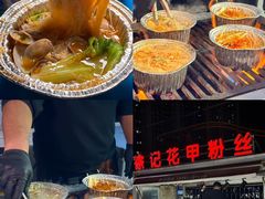 -金鹰国际购物中心(江都店)