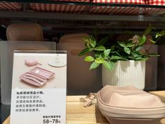 -无印良品餐堂 MUJI Diner(成都太古里店)
