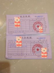 -爱月坊产后护理中心(万达店)