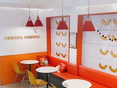 -Eckl’s爱氏热狗(猫街店)