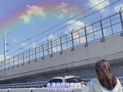 -海堤纪念公园
