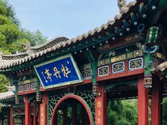 -晋祠公园