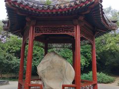 -元大都城垣遗址公园