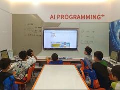 -斯坦星球AI编程·机器人科创·科学实验·信奥·思维·STEM·积木拼搭·竞赛考级(浦东联洋广场大拇指龙阳御桥中心)