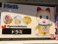 -TOYSRUS玩具反斗城(上海万象城店)