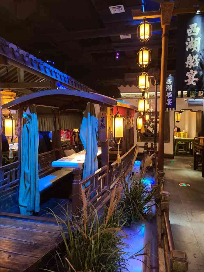 桂满陇·西湖船宴(近铁城市广场店)