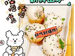 -东泰祥生煎馆(重庆北路店)