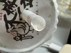 -拾叁茶(罗汉巷店)