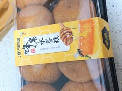 -津乐园(王顶堤店)