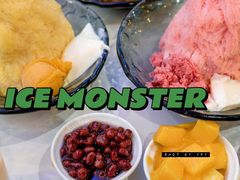 -Ice Monster冰馆·CNN评选全球十大甜品(国贸商城店)