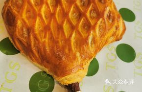 Wellington Super Prime Rib Croissant