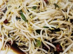 -三中高皇羊肉馆