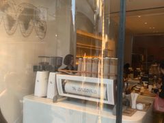 -% Arabica(京都东山店)