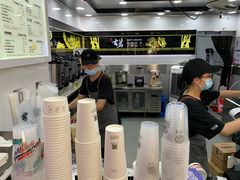 -古茗(泉州中骏世界城店)