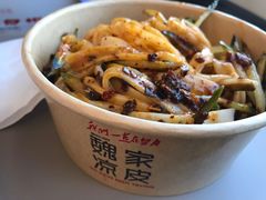 -魏家凉皮(北京南站店)
