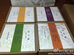 iphone_upload_pic-可莎蜜兒(登云路店)